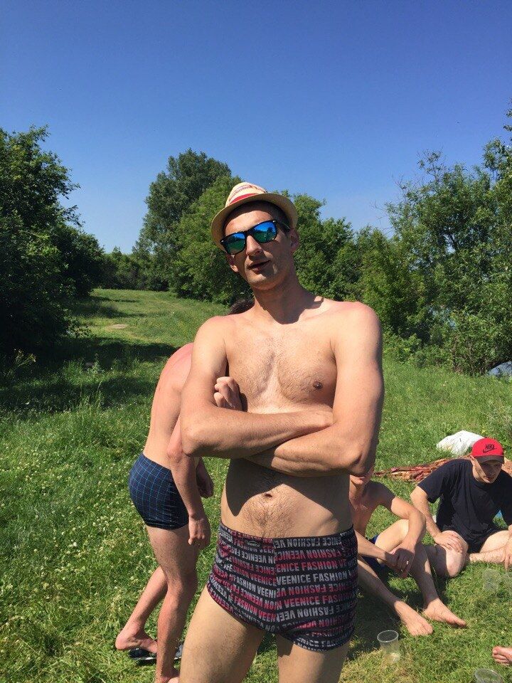 ���� 33172665 ������� �����, 34 ����, ���� ���������� � ������������