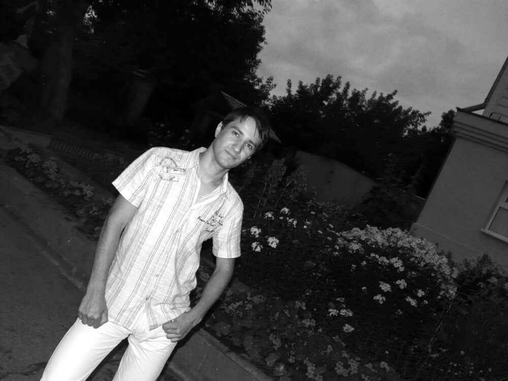 ���� 6398545 ������� Kir, 41 ���, ���� ���������� � ������