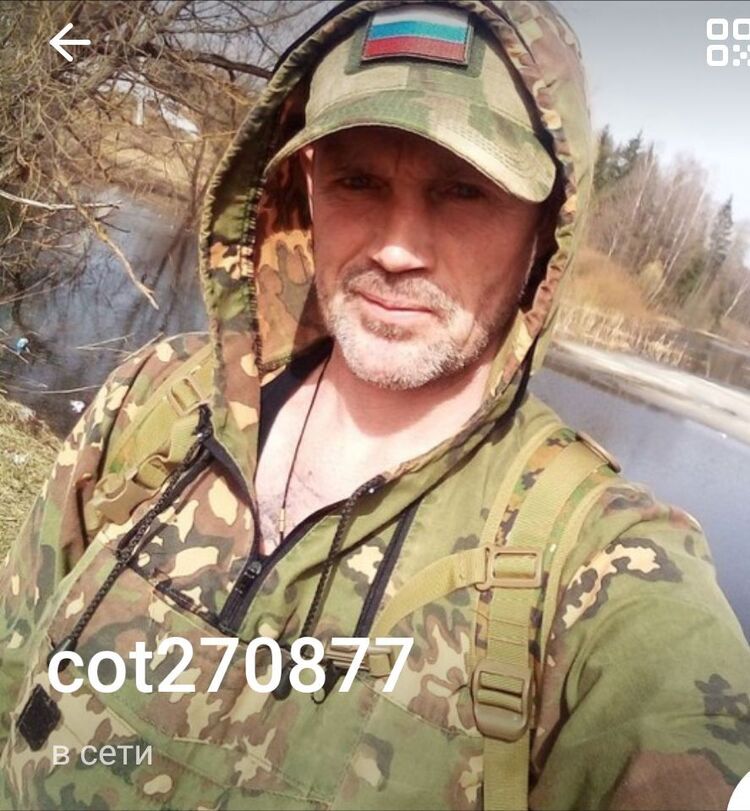 ���� 46168535 ������� �������, 49 ���, ���� ���������� � �����-����������