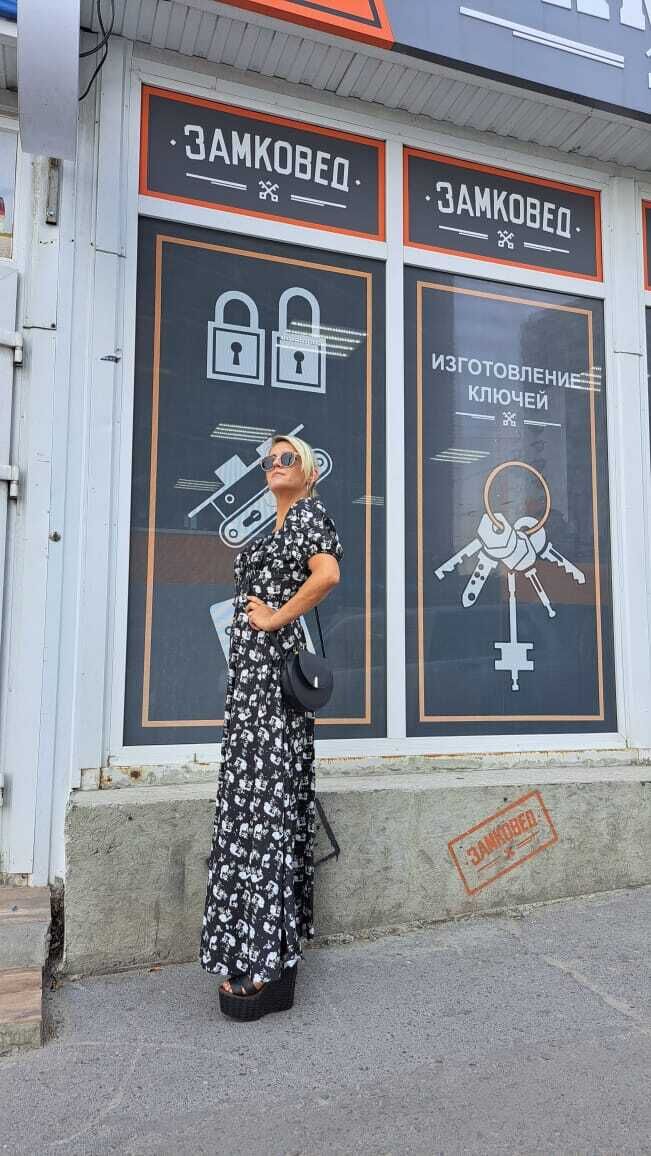 ���������� ������-��-����, ���� ������� ���������, 38 ���, ������������ ��� ������, ����� � ���������