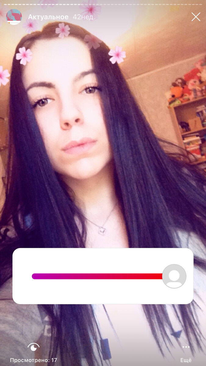 ���� 19093875 ������� �����, 27 ���, ���� ���������� � ������