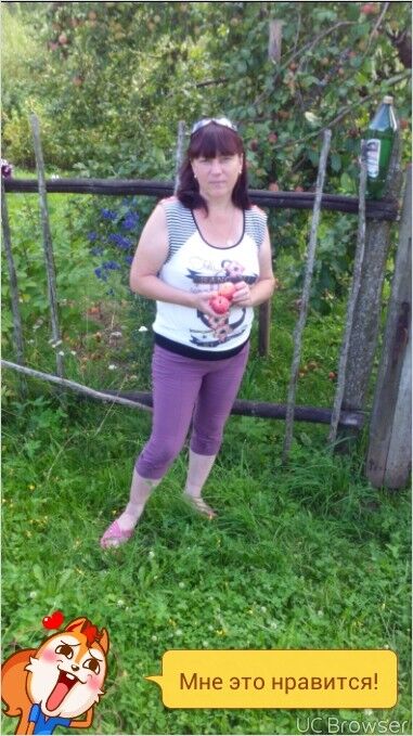 ���� 7327195 ������� �����, 58 ���, ���� ���������� � ������ ���������