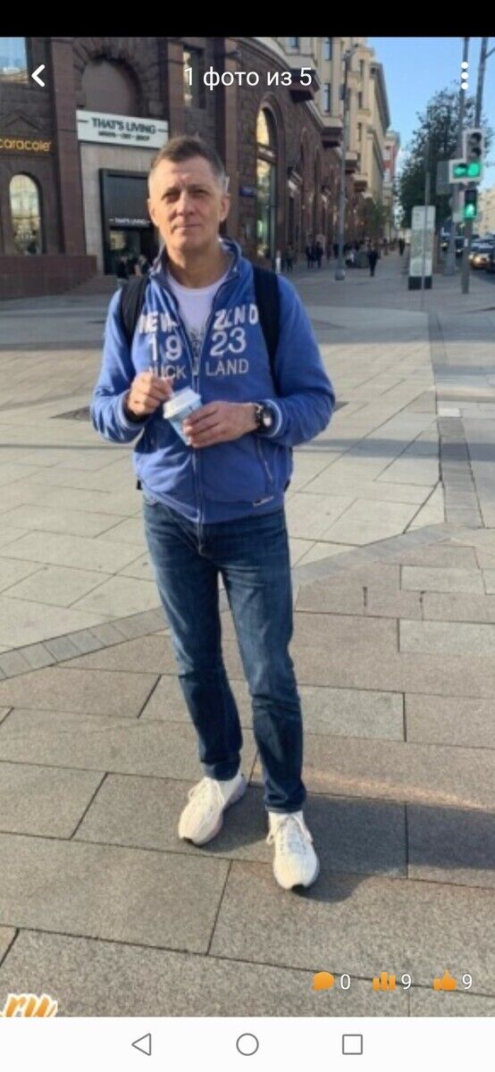 ���������� ������, ���� ������� ������, 61 ���, ������������ ��� ������, ����� � ���������, c�������� ���������, ���������