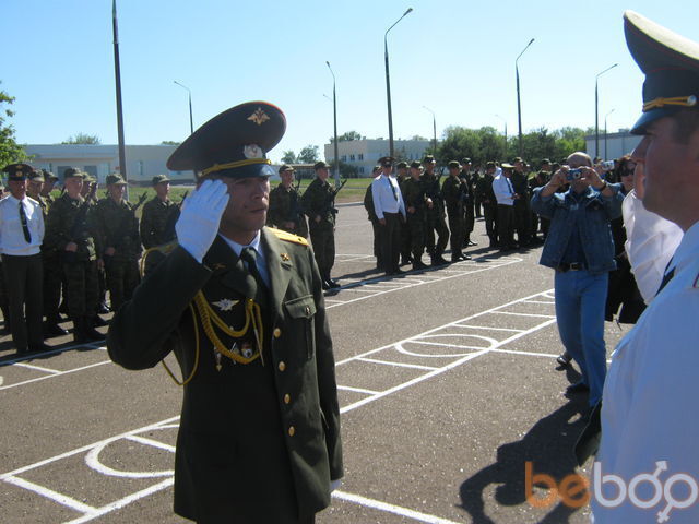 1142865  Al19800104, 45 ,    