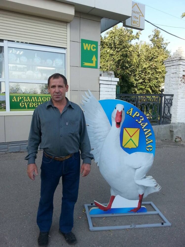  ,   , 63 ,   