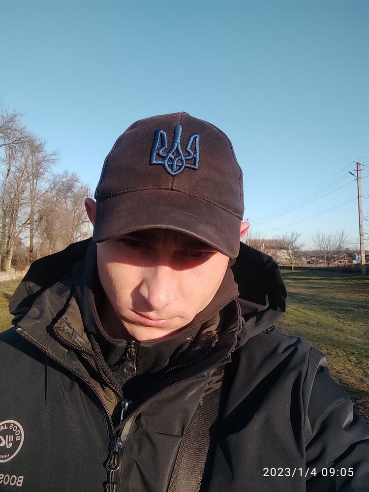 ���� 32057205 ������� ����, 29 ���, ���� ���������� � ���������������