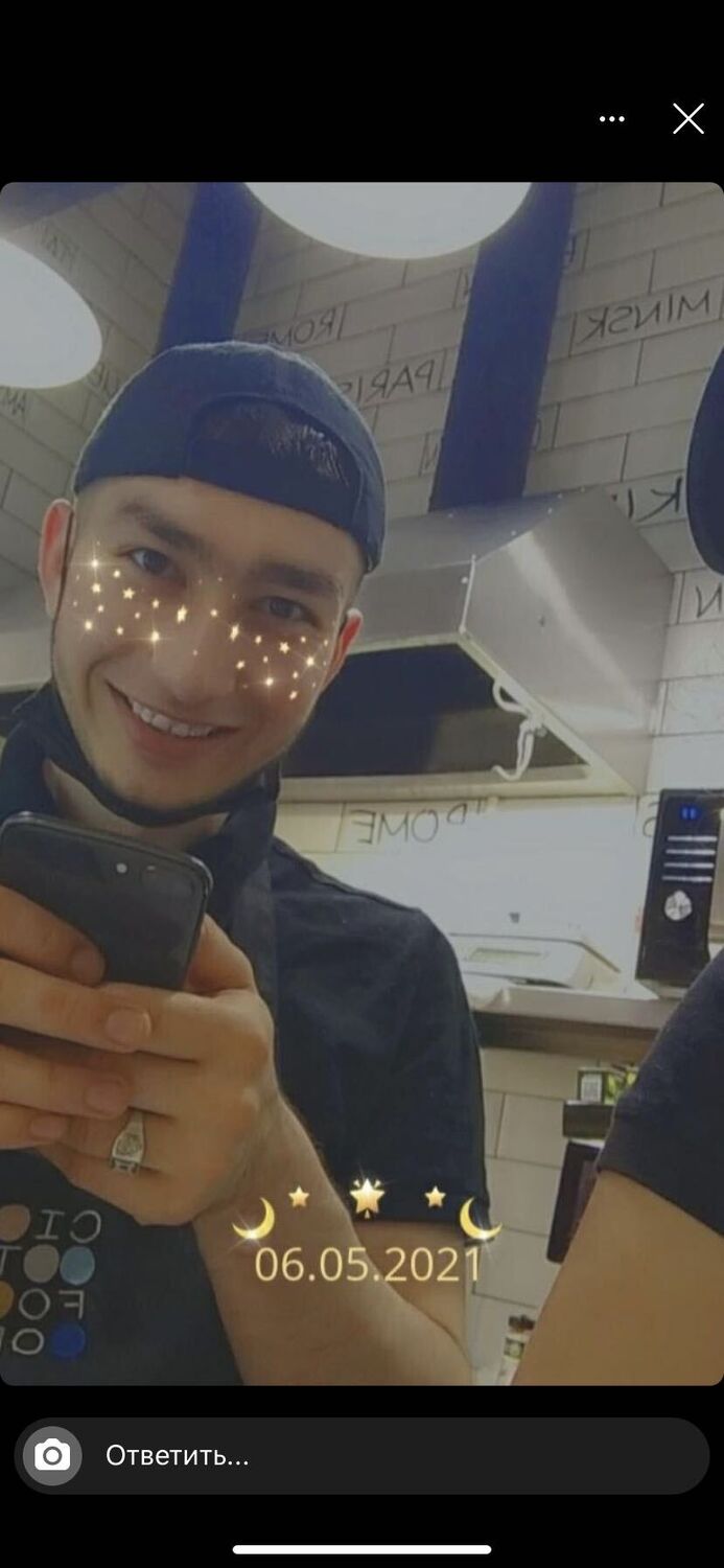 ���������� �����, ���� ������� ����, 27 ���, ������������ ��� ������, ����� � ���������