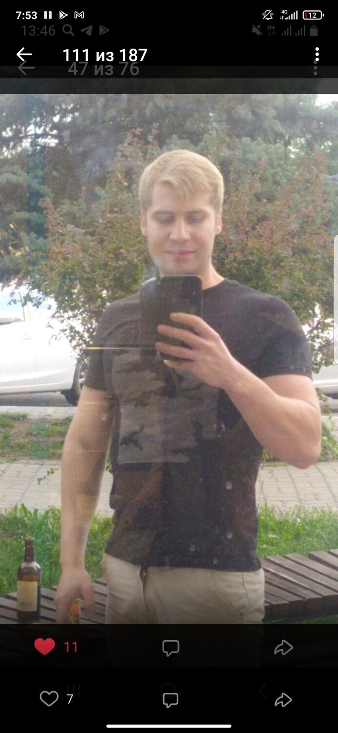 ���������� ������, ���� ������� �����, 41 ���, ������������ ��� ������, ����� � ���������