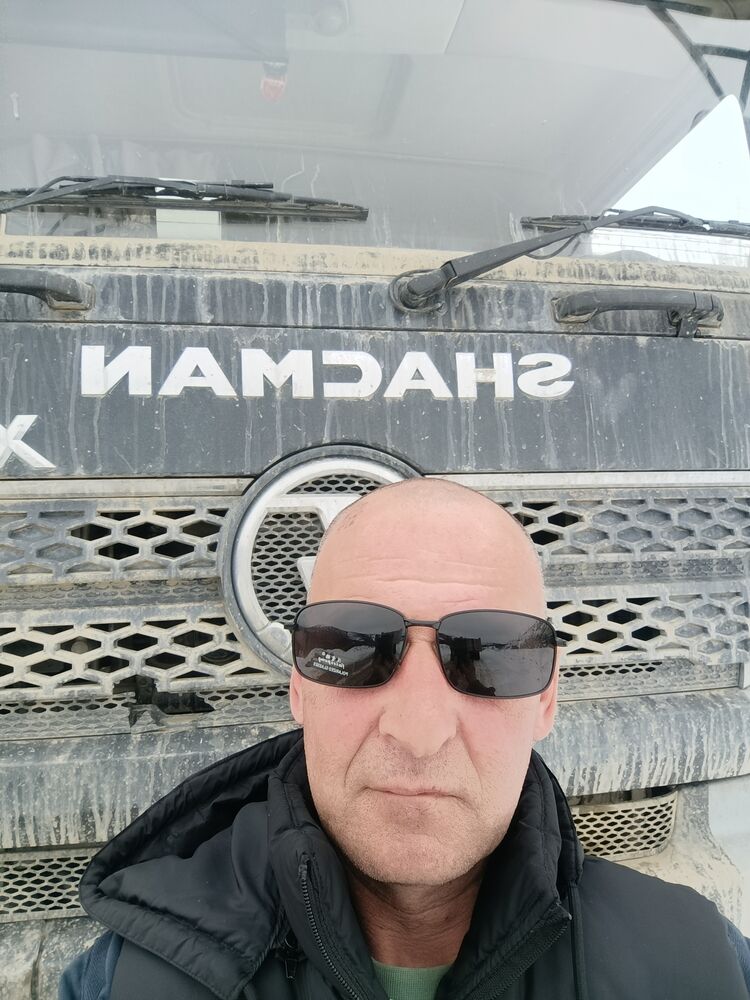 ���� 55053785 ������� ����������, 47 ���, ���� ���������� � ����������