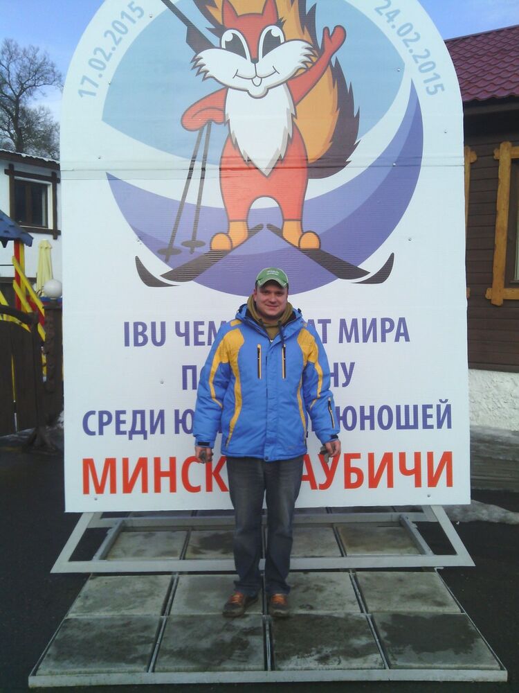 ���� 6892105 ������� ��������, 39 ���, ���� ���������� � ��������