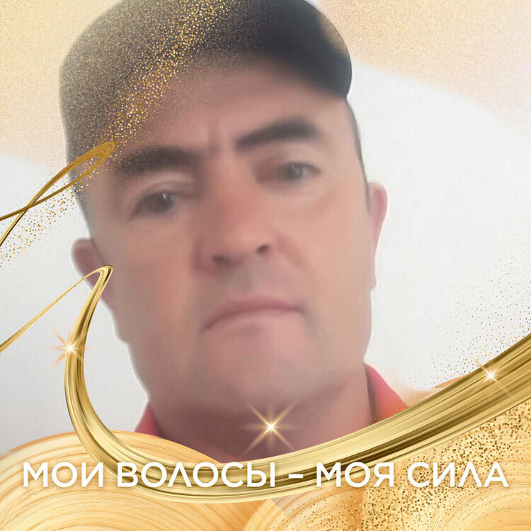 ���������� ���������, ���� ������� ������, 49 ���, ������������ ��� ������, ����� � ���������