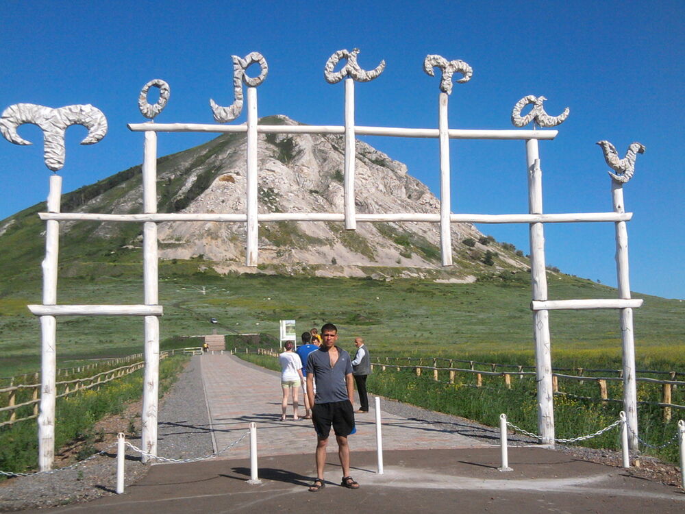 ���� 6685195 ������� �����, 38 ���, ���� ���������� � ������������-��-�����