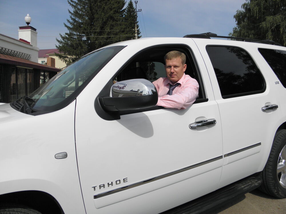 ���������� ���, ���� ������� ����SLAV, 43 ����, ������������ ��� ������, ����� � ���������, ���������