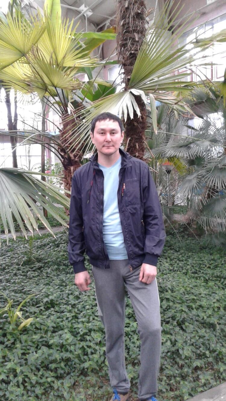 ���� 55405205 ������� �����, 44 ����, ���� ���������� � ��������