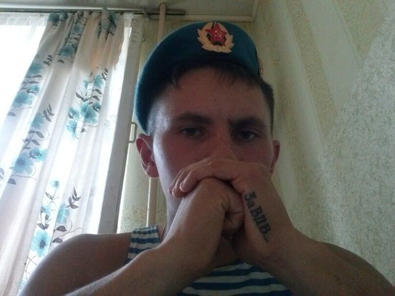  5945985  , 32 ,    