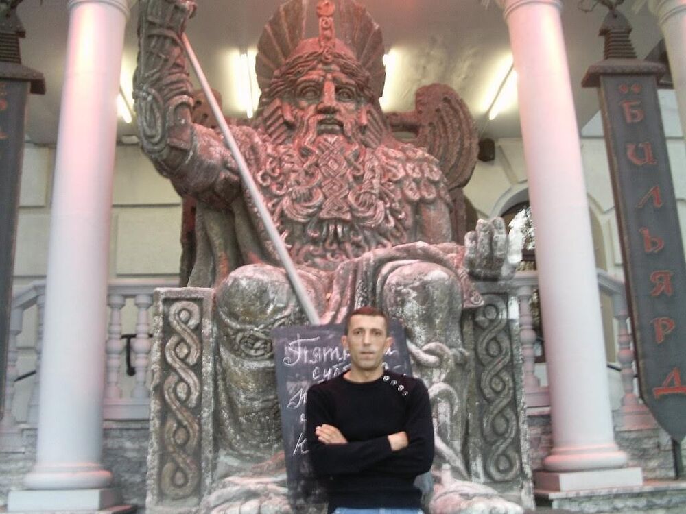 ���� 23314095 ������� ��������, 45 ���, ���� ���������� � ������