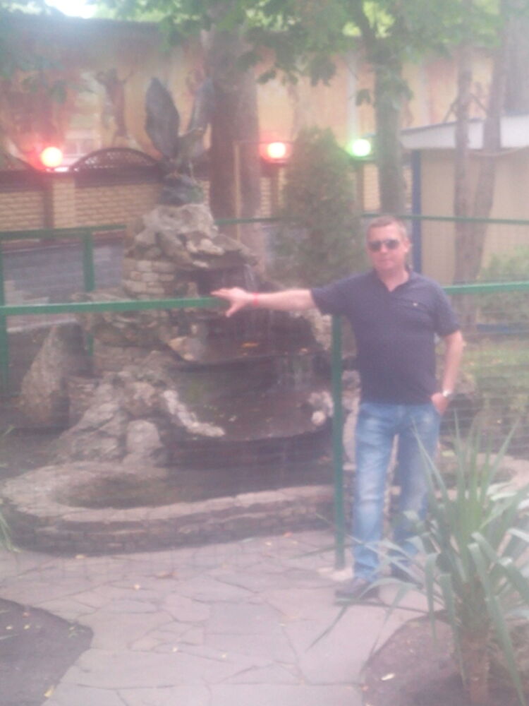 ���������� ������-��-����, ���� ������� ������, 47 ���, ������������ ��� ������, ����� � ���������, c�������� ���������