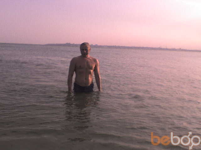 ���������� ����, ���� ������� ����, 54 ����, ������������ ��� ����� � ���������, c�������� ���������