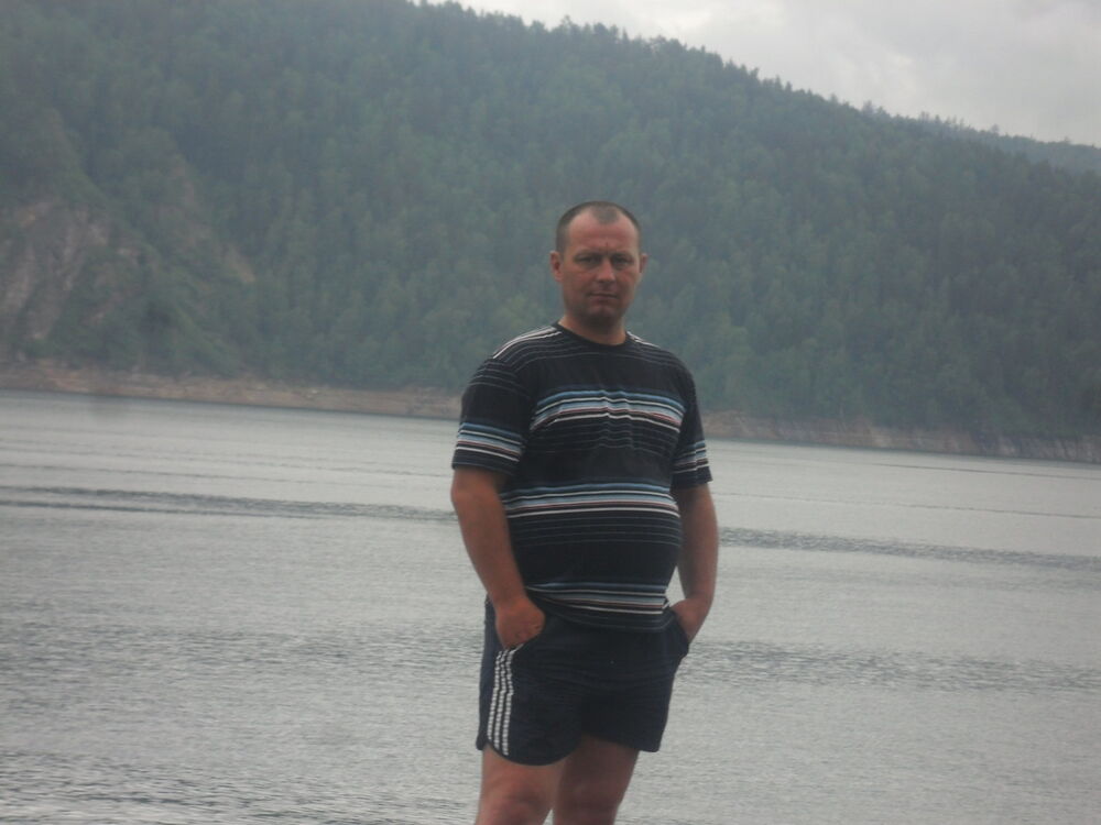 ���� 6130945 ������� ����, 47 ���, ���� ���������� � �����������