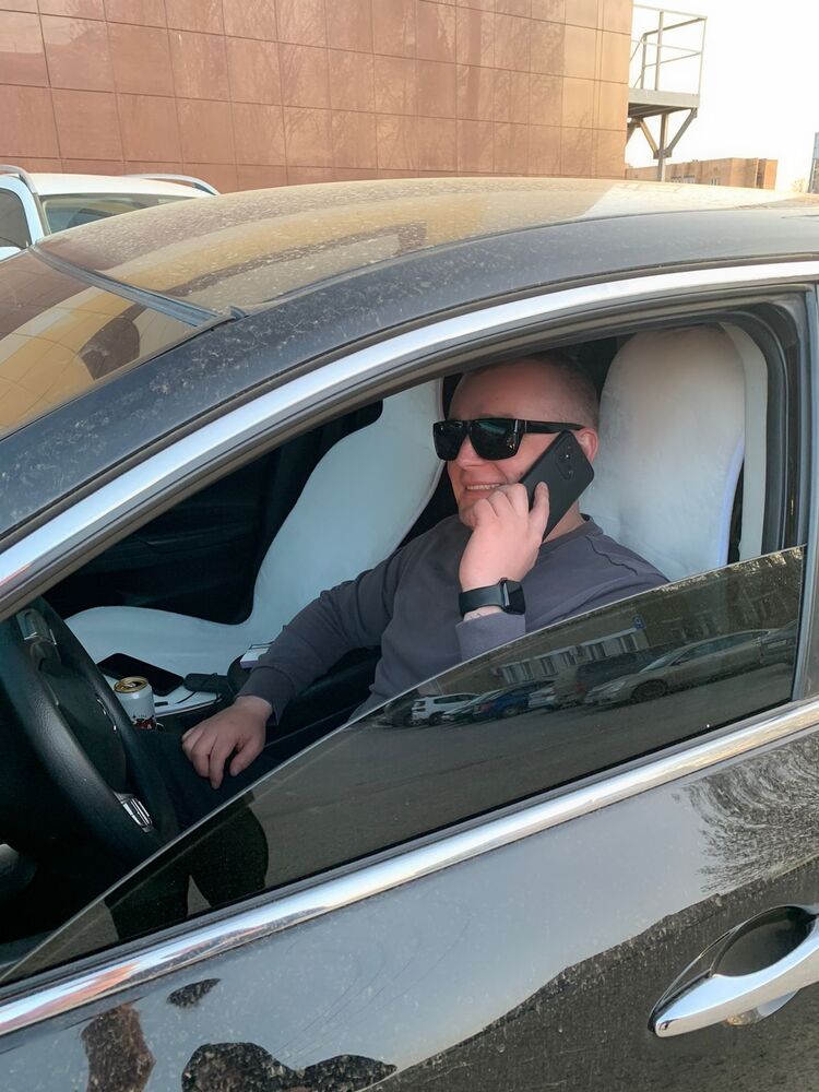 ���� 51279395 ������� ������, 33 ����, ���� ���������� � �������������