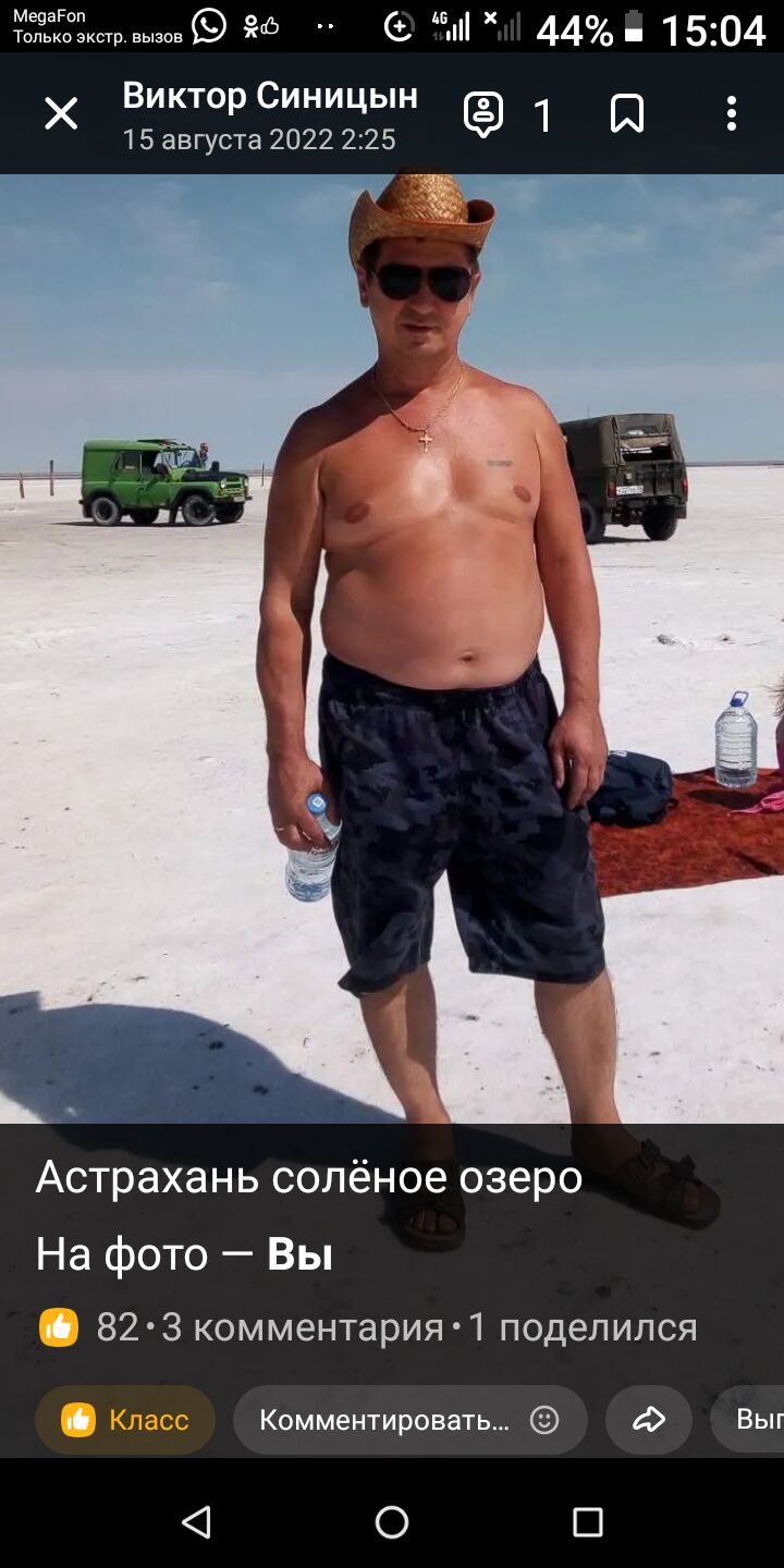  47613315  , 52 ,    