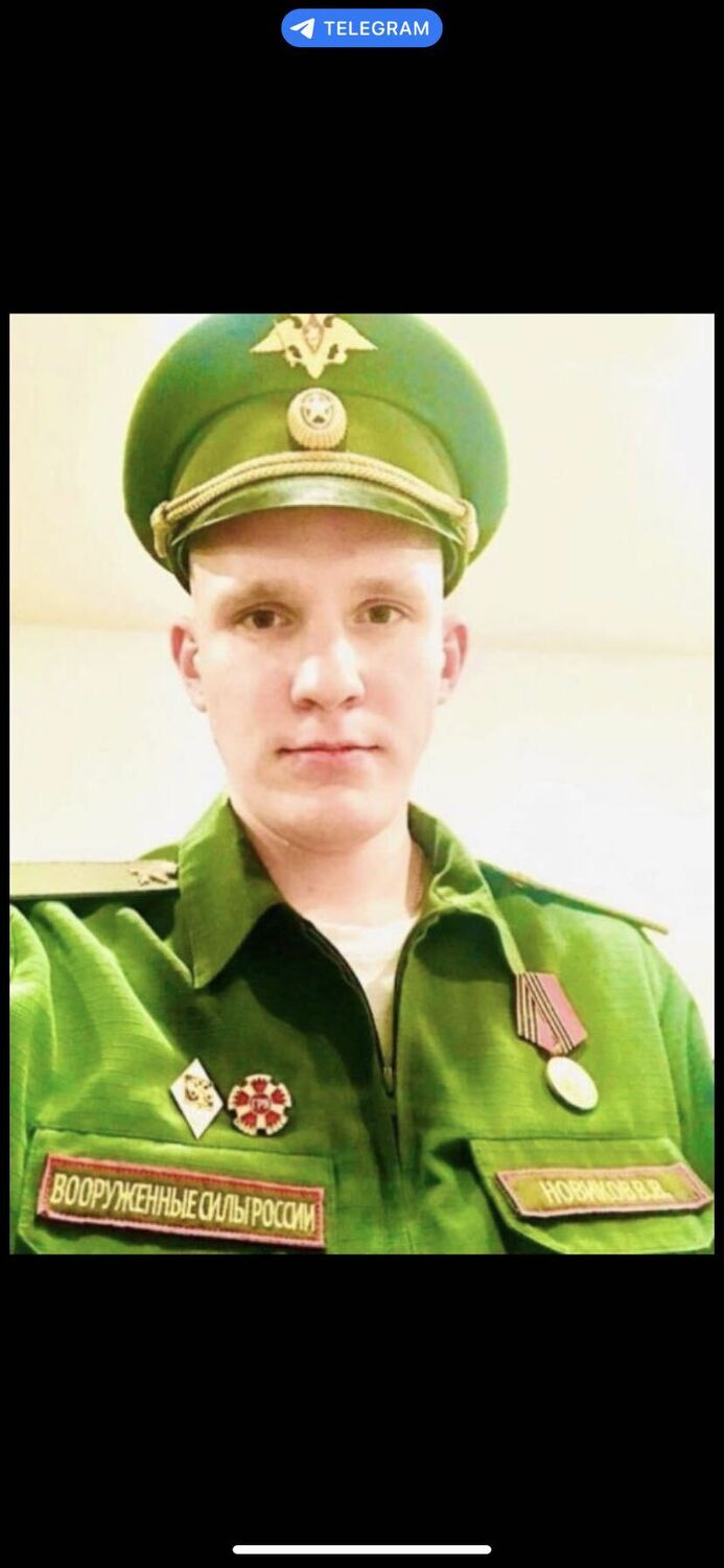 ���������� ����������, ���� ������� �������, 26 ���, ������������ ��� ������, ����� � ���������