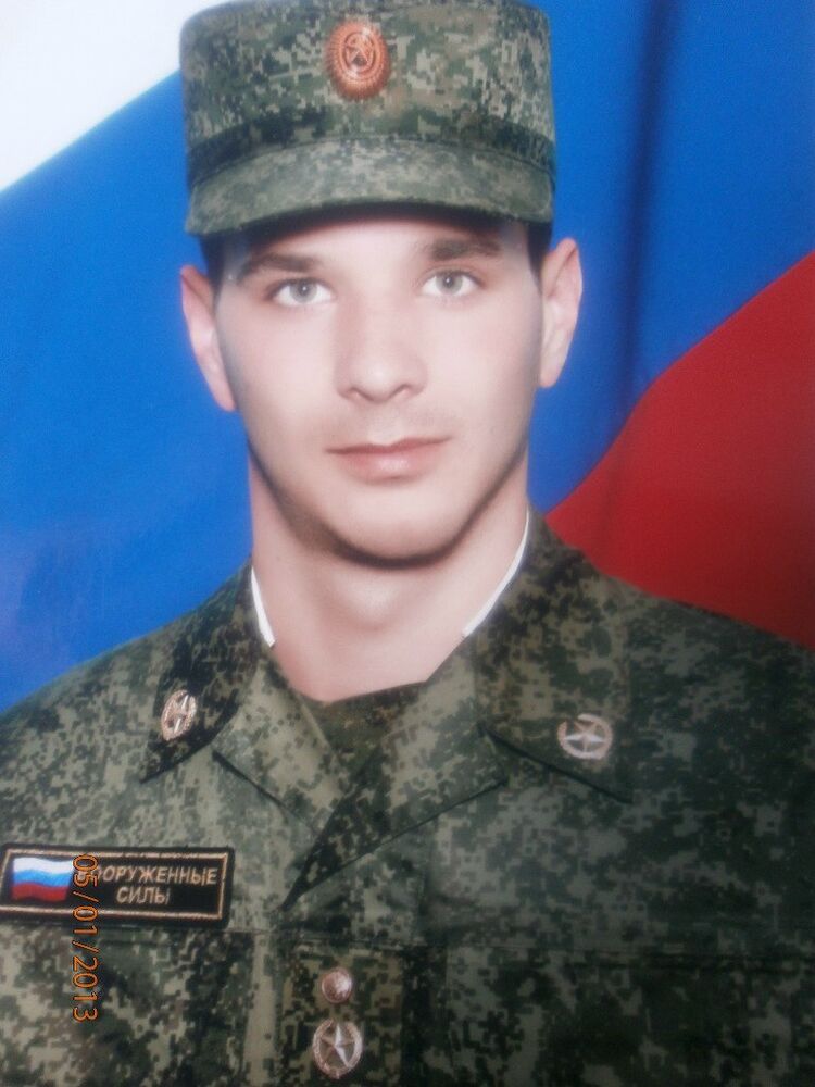 ���� 51212295 ������� ������, 33 ����, ���� ���������� � ��������