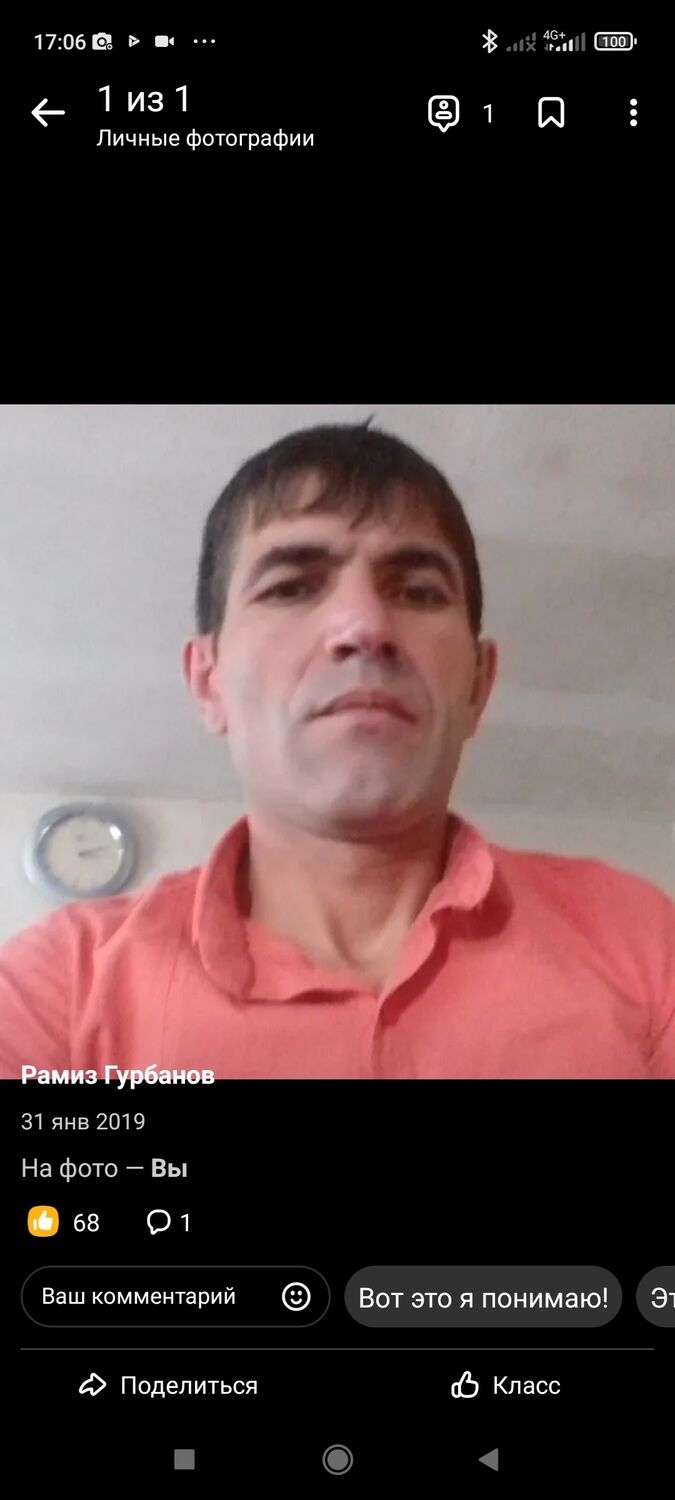 ���� 34927515 ������� Gurbanov, 39 ���, ���� ���������� � ���������