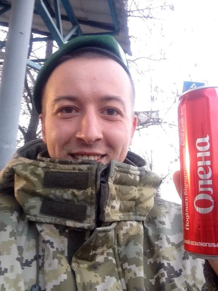 ���� 37344095 ������� �����, 34 ����, ���� ���������� � ������