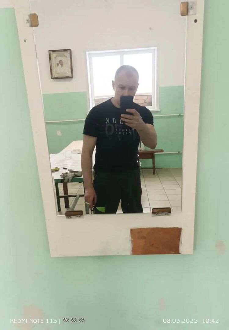  ,   , 53 ,     , c , 