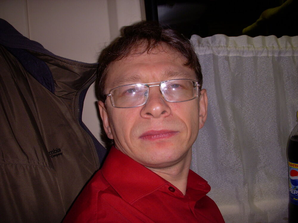  -,   , 53 ,  