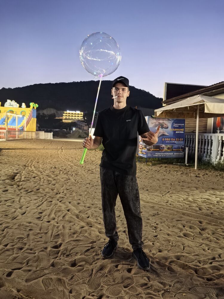 ���� 54977775 ����� �����, 23 ����, ���� ���������� � �������