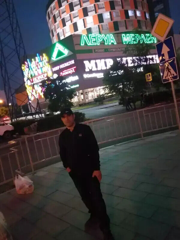 ���� 20842375 ������� ����, 37 ���, ���� ���������� � ������