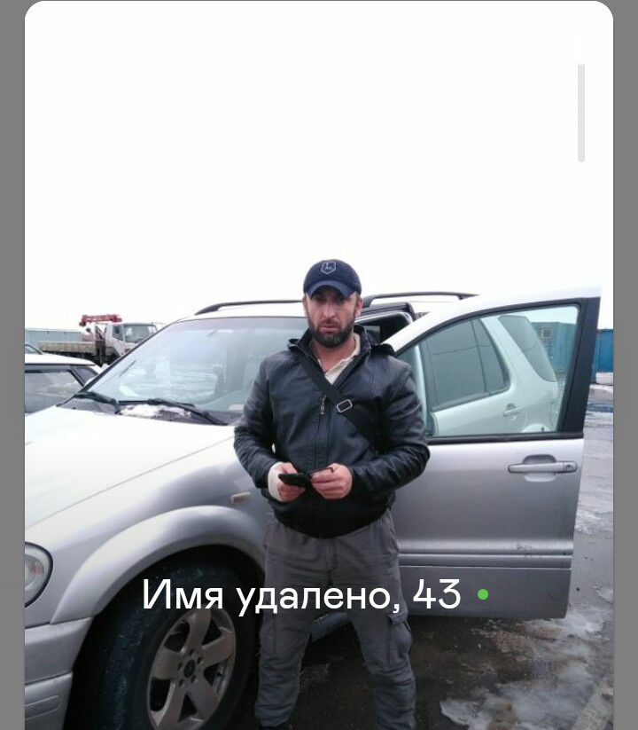 ���������� ���������, ���� ������� �������, 50 ���, ������������ ��� ������, ����� � ���������, c�������� ���������