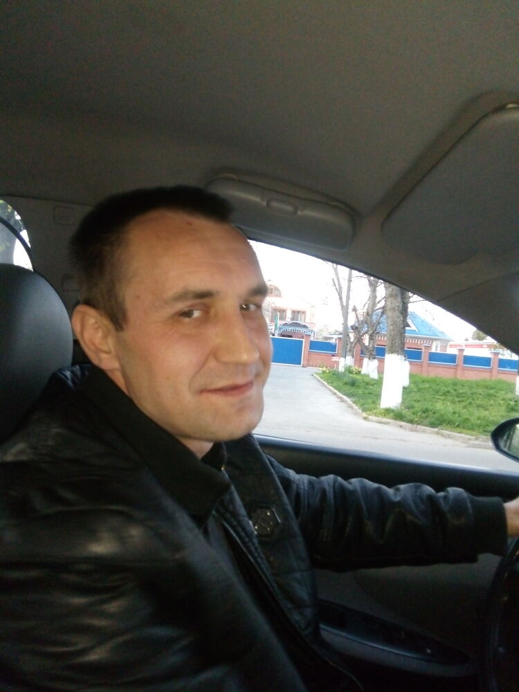 ���������� ����, ���� ������� �����, 44 ����, ������������ ��� ������, ����� � ���������