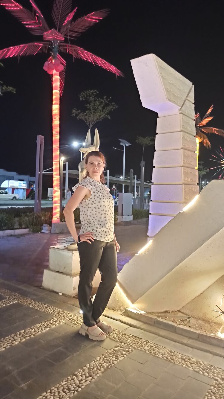 ���� 54400795 ������� �������, 42 ����, ���� ���������� � ����������