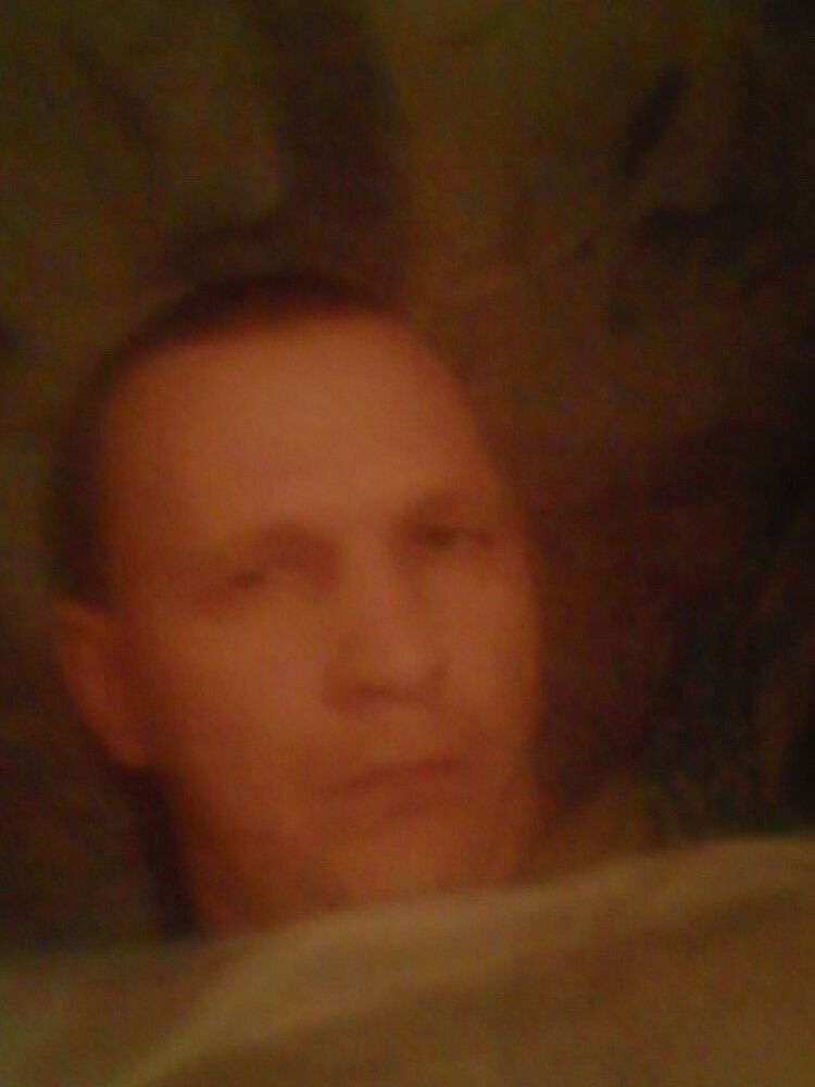 ���� 11145545 ������� ����, 45 ���, ���� ���������� � ���������