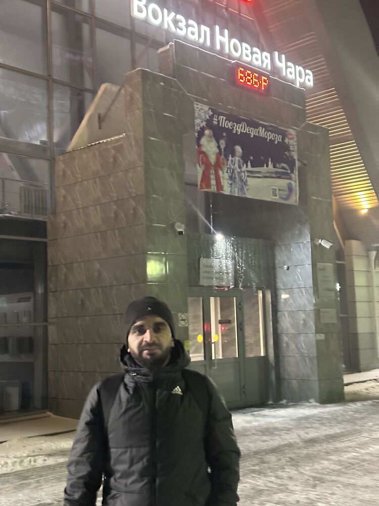 ���� 41521575 ������� �����, 34 ����, ���� ���������� � ���������