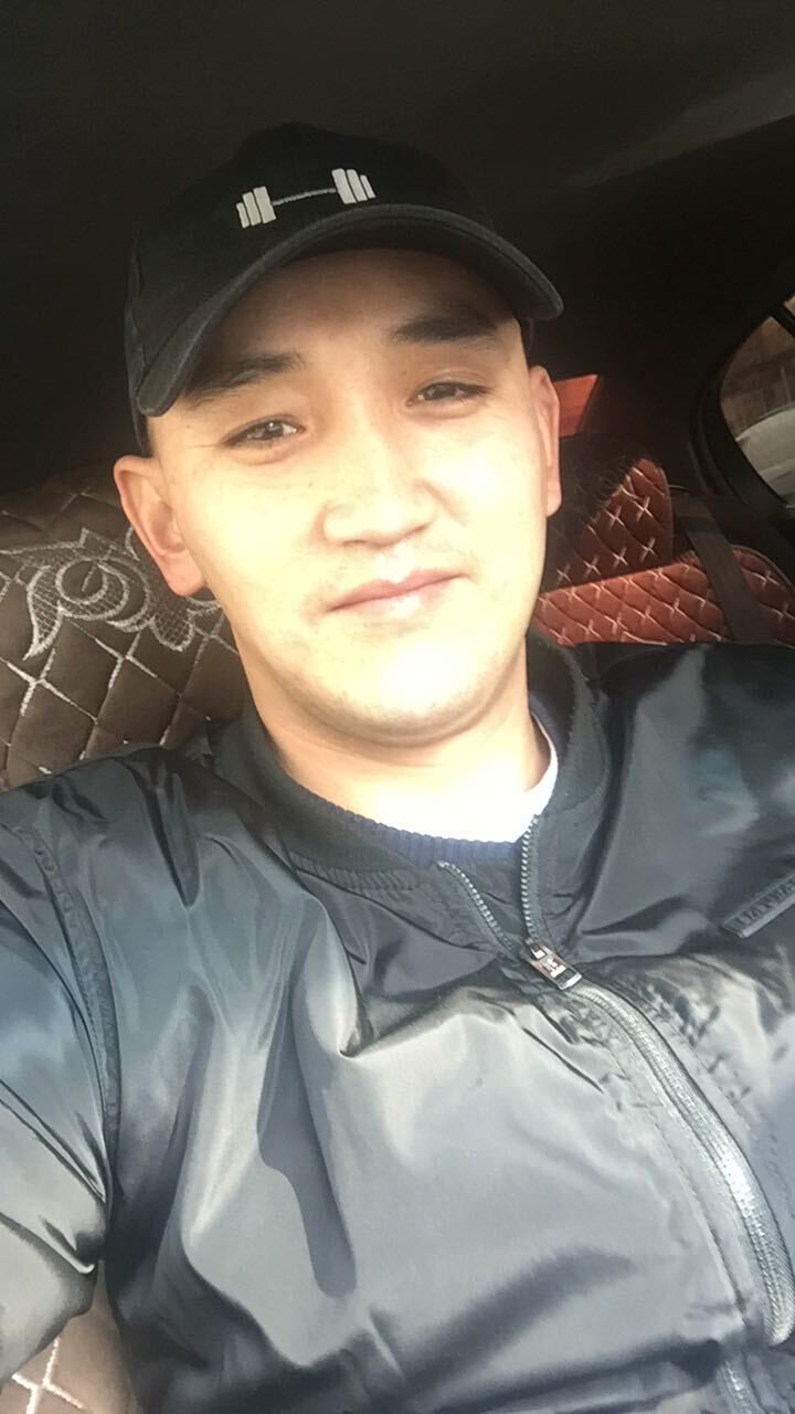 ���� 24614705 ������� �����, 29 ���, ���� ���������� � ������