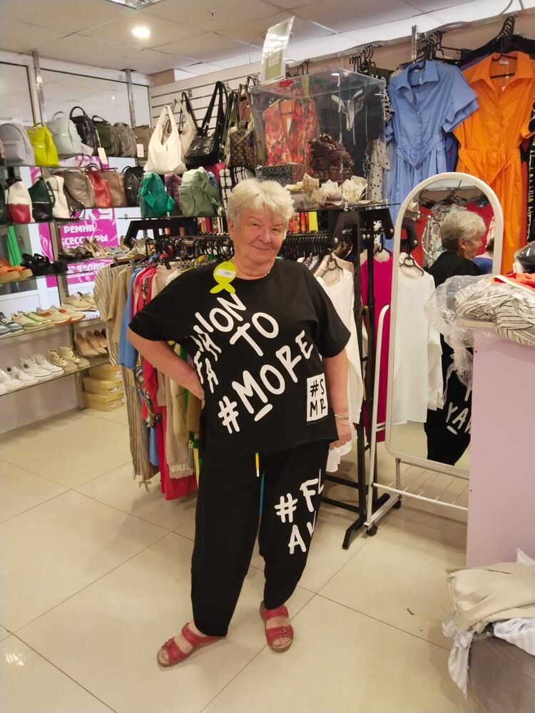 ���� 50141575 ������� �������, 65 ���, ���� ���������� � ������������