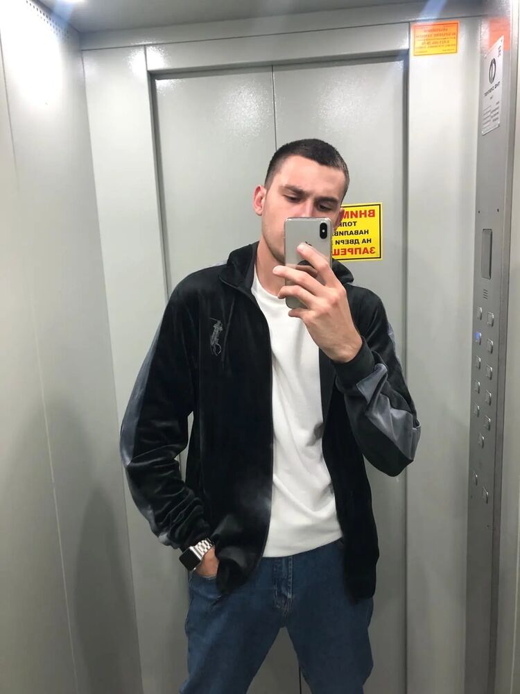 ���� 28009705 ������� �����, 29 ���, ���� ���������� � ���������