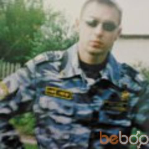 ���� 1071405 ������� Simbatt, 43 ����, ���� ���������� � �������