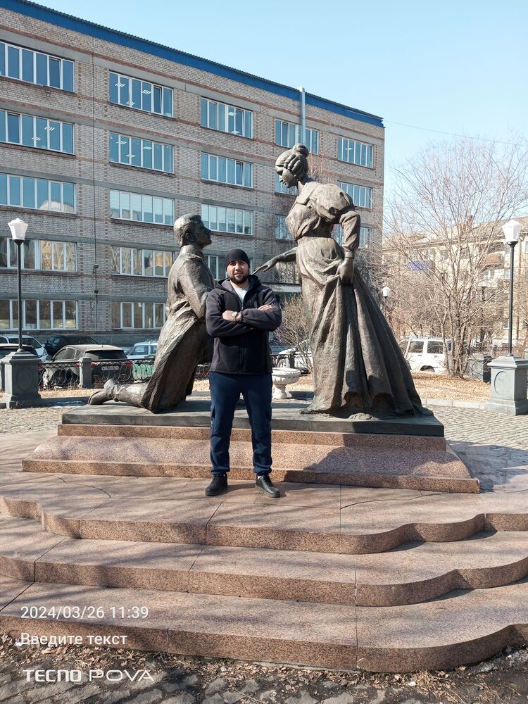 ���� 56162275 ������� ����, 35 ���, ���� ���������� � ����