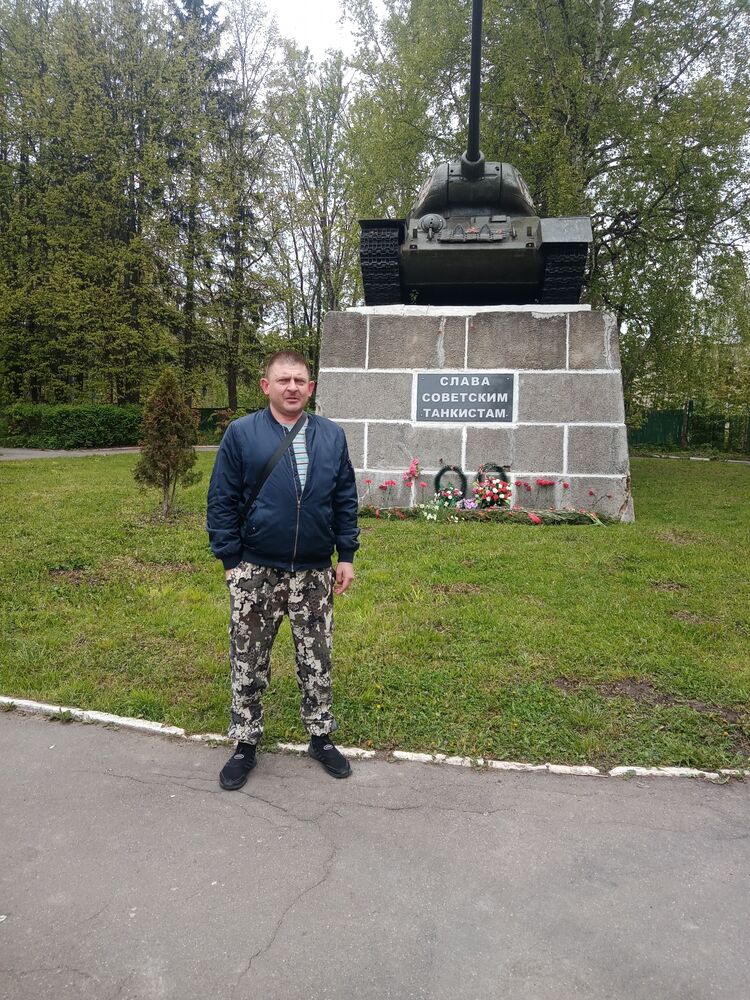 ���������� ������, ���� ������� ������, 44 ����, ������������ ��� ������, ����� � ���������