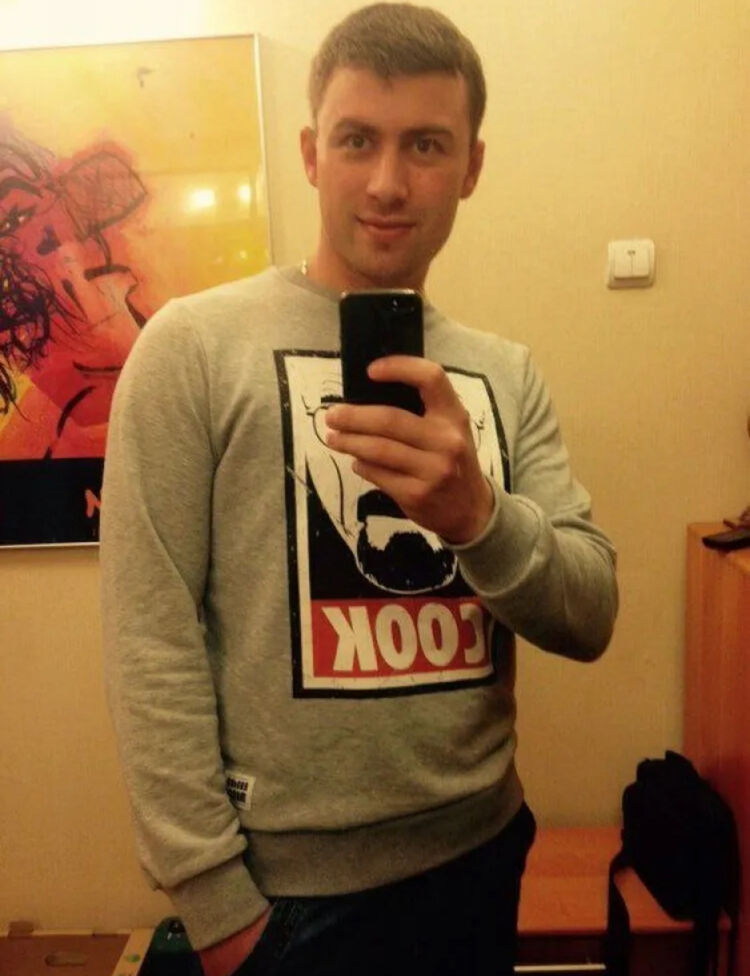 ���� 42052405 ������� ���������, 33 ����, ���� ���������� � �������������