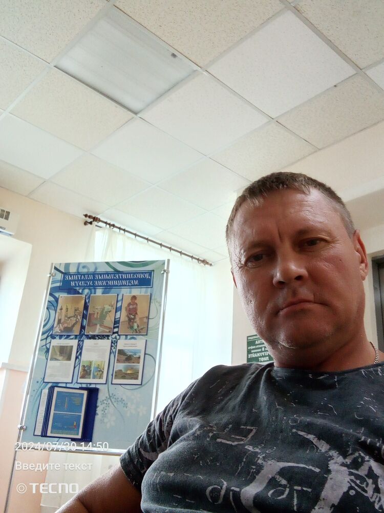  ,   Evgeny, 44 ,   ,   , c , 