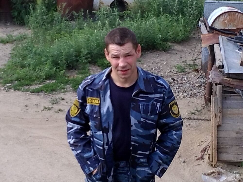 ���������� ����, ���� ������� �������, 61 ���, ������������ ��� ����� � ���������, c�������� ���������