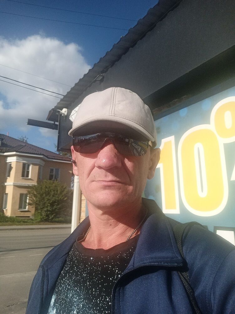 ���� 53044875 ������� ������, 46 ���, ���� ���������� � ������ ������