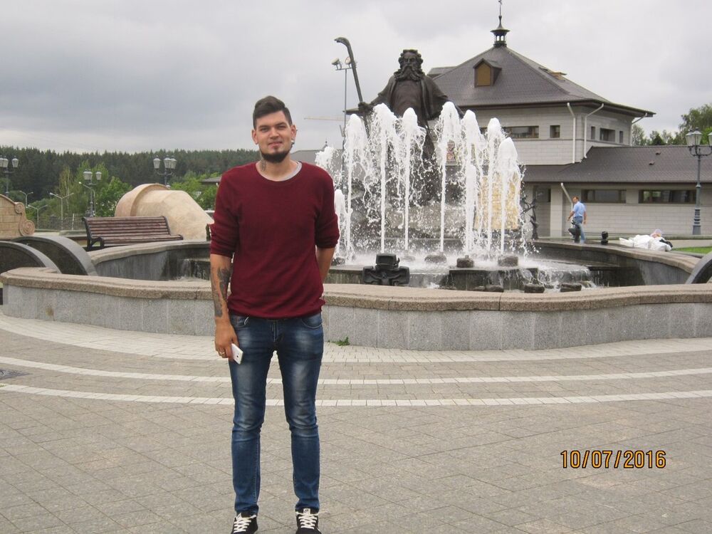 ,   Borislav, 32 ,   