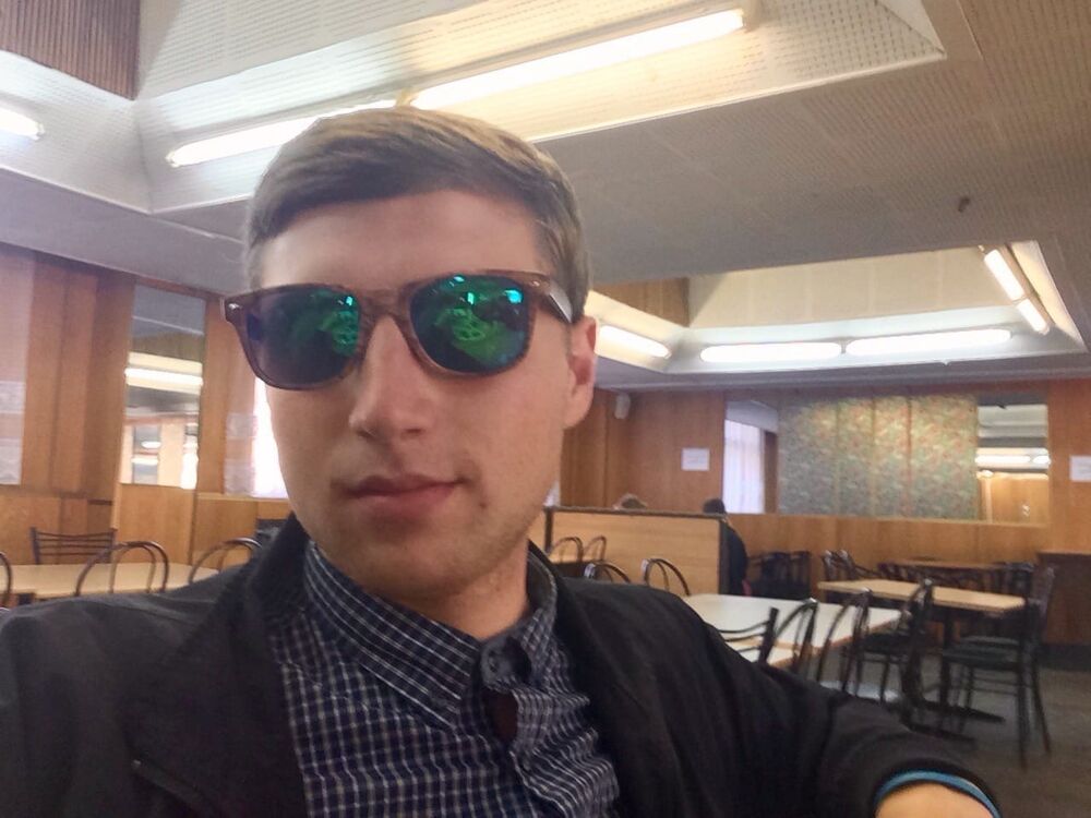 ���������� �����������, ���� ������� ����, 29 ���, ������������ ��� ������, ����� � ���������